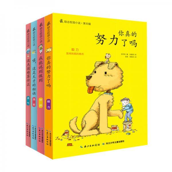 丰田世纪或独立超豪华品牌,国内售价近200万