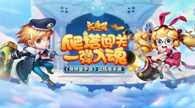两会声音|人大代表热议政府工作报告 来听九龙坡“好声音”