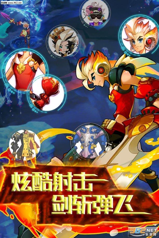 “市妇儿康复医院” 在市妇幼保健院挂牌