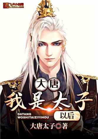 逗小猴开心系列169